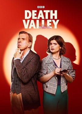 《死亡谷2025》完整版在线观看