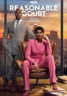 《合理怀疑第二季》完整版在线观看
