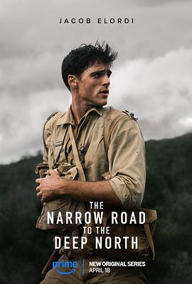 《深入北方的小路》完整版在线观看