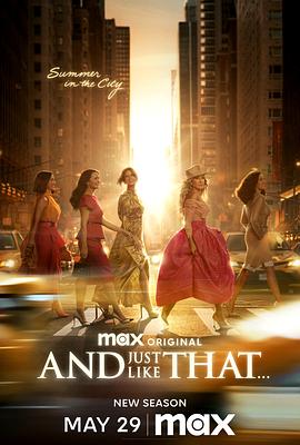 《就这样...第三季》完整版在线观看