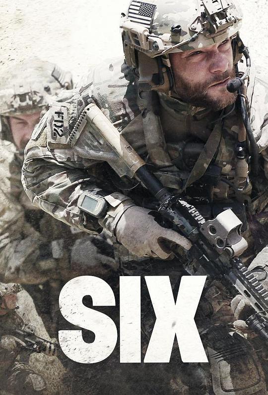 《海豹六队第二季》完整版在线观看