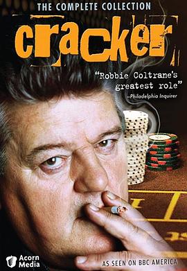 《解密高手》完整版在线观看