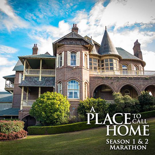 《家的港湾第三季》完整版在线观看