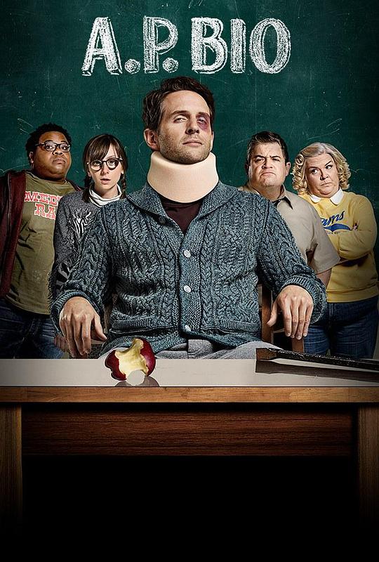 《疯狂教授生物课第二季》完整版在线观看