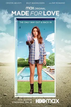 《爱芯第二季》完整版在线观看