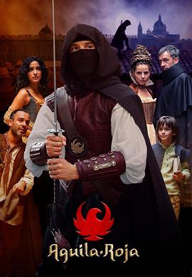 《红鹰第八季》完整版在线观看