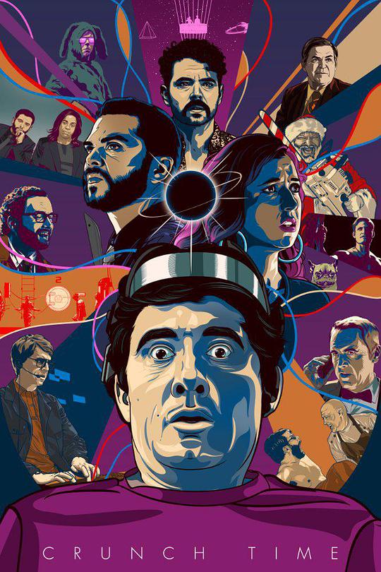 《紧要关头》完整版在线观看