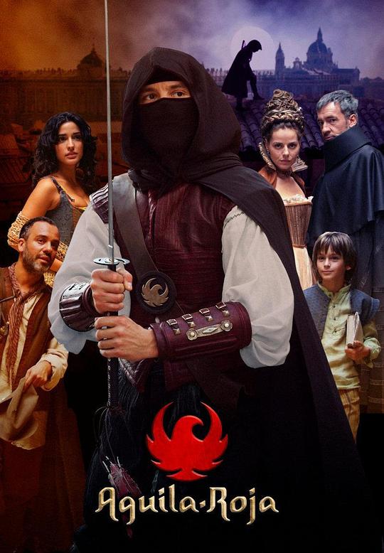 《红鹰第七季》完整版在线观看