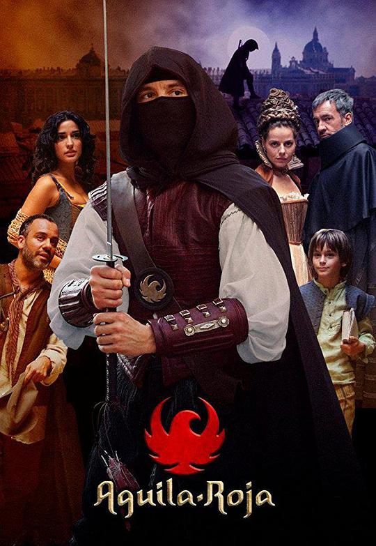 《红鹰第一季》完整版在线观看