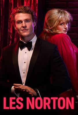 《莱斯·诺顿》完整版在线观看