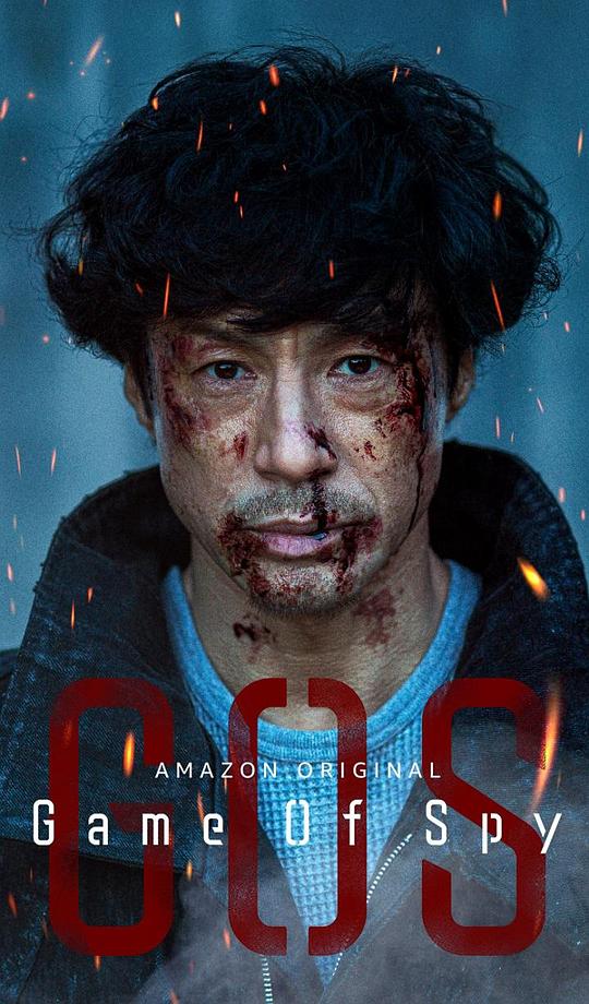 《间谍游戏》完整版在线观看