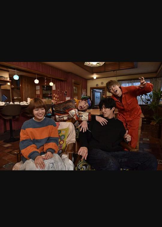 《黑川森生、在找兼职！》完整版在线观看