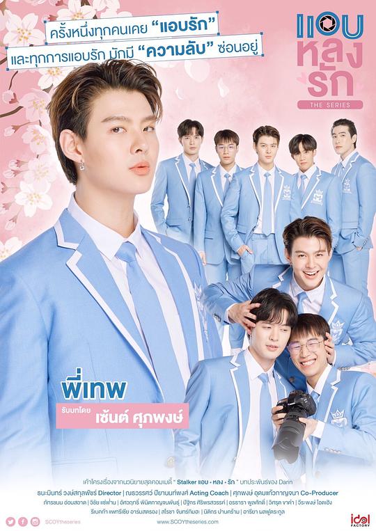 《非你默属》完整版在线观看