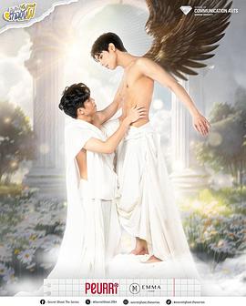 《神秘幽魂》完整版在线观看