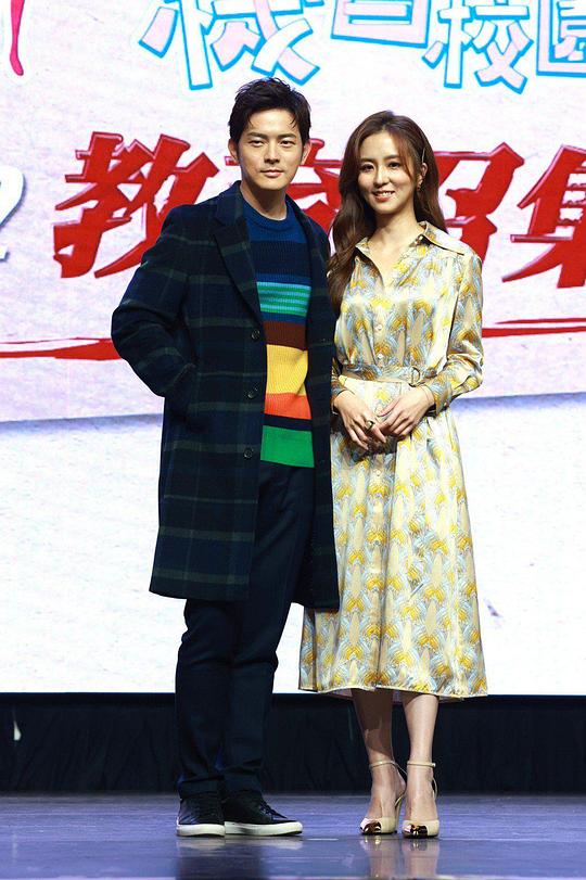 《机智校园生活-必胜高三生》完整版在线观看