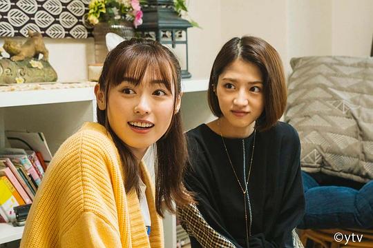 《开运!Unlucky Girl!》完整版在线观看