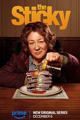 《枫糖大劫案》完整版在线观看