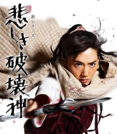 《精灵守护者2》完整版在线观看