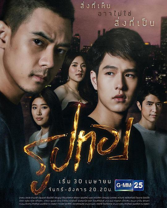 《金色相片》完整版在线观看