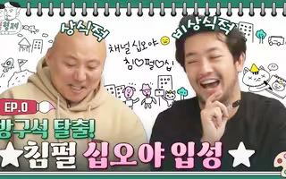 《画画兄弟》完整版在线观看