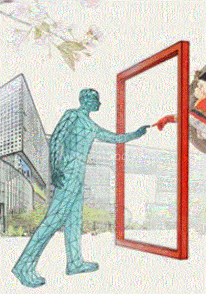 《2019 MBC演技大赏》完整版在线观看