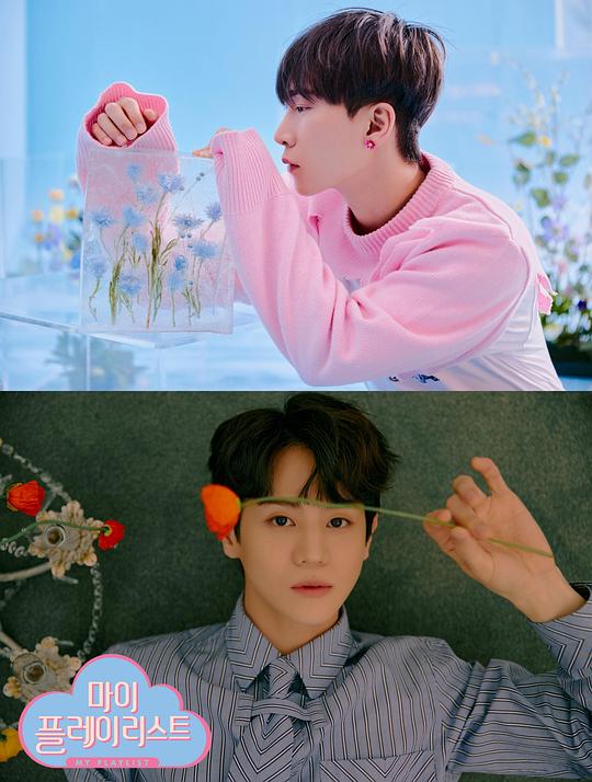 《My Playlist》完整版在线观看