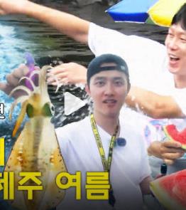 《我是朴炳垠之我是普通人》完整版在线观看