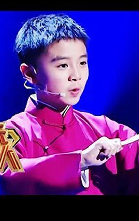 《欢乐中国人第二季》完整版在线观看