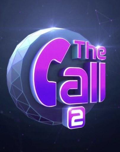 《The Call第二季》完整版在线观看