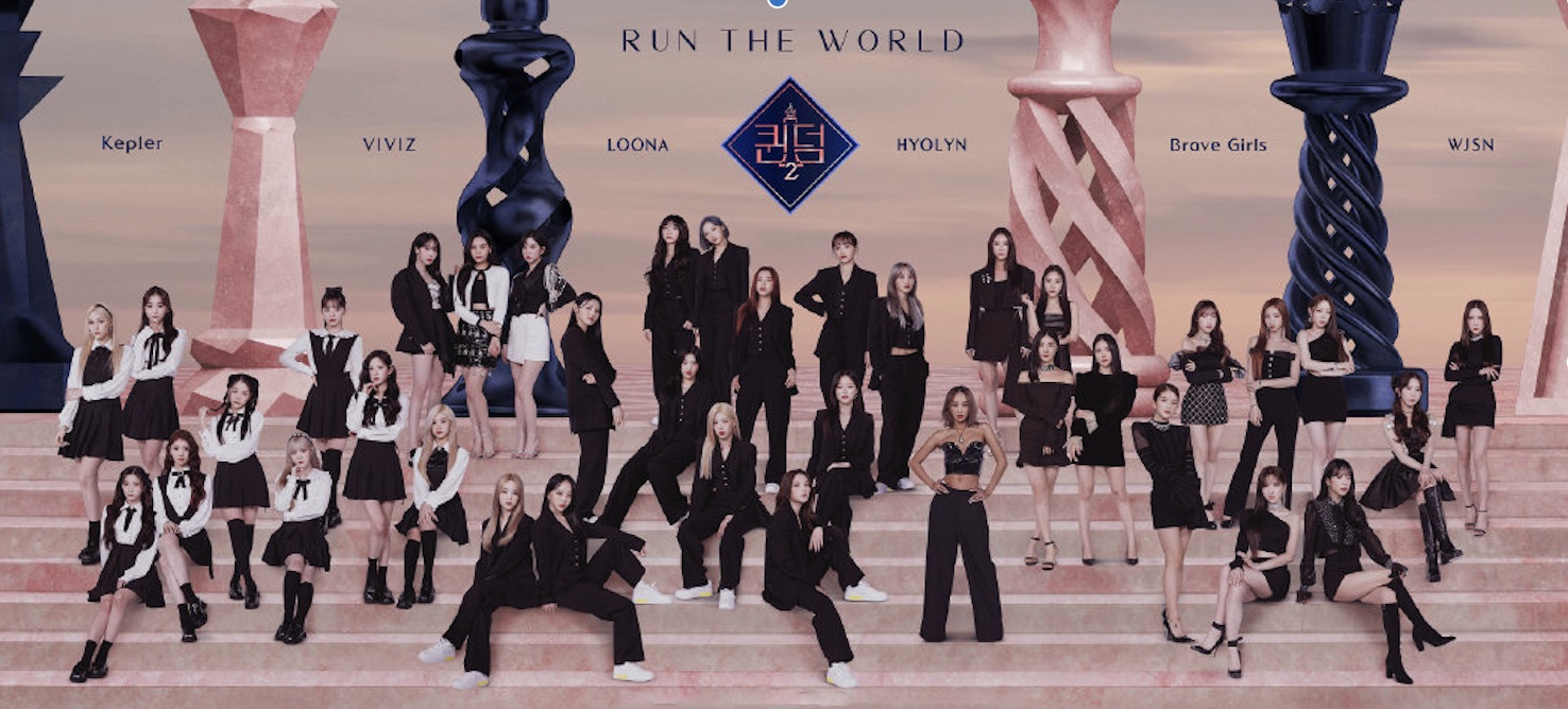 《QUEENDOM2》完整版在线观看