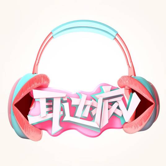 《耳边疯》完整版在线观看