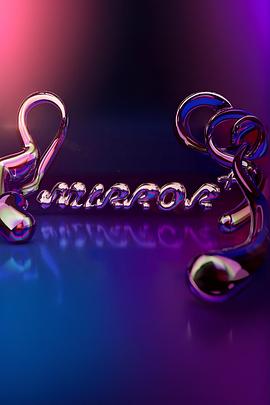 《全星暑假MIRROR+粤语》完整版在线观看