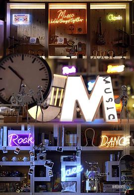 《J Music粤语》完整版在线观看