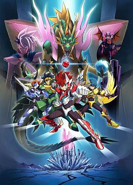 《圣灵破碎者》完整版在线观看