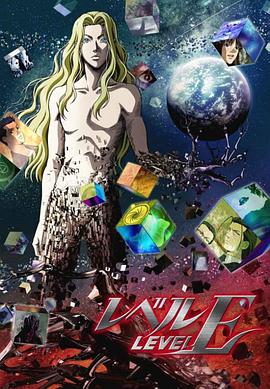 《灵异E接触》完整版在线观看