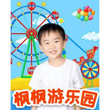 《枫枫游乐园第一季》完整版在线观看