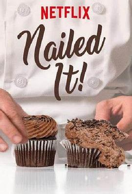 《菜鸟烘焙大赛第五季》完整版在线观看