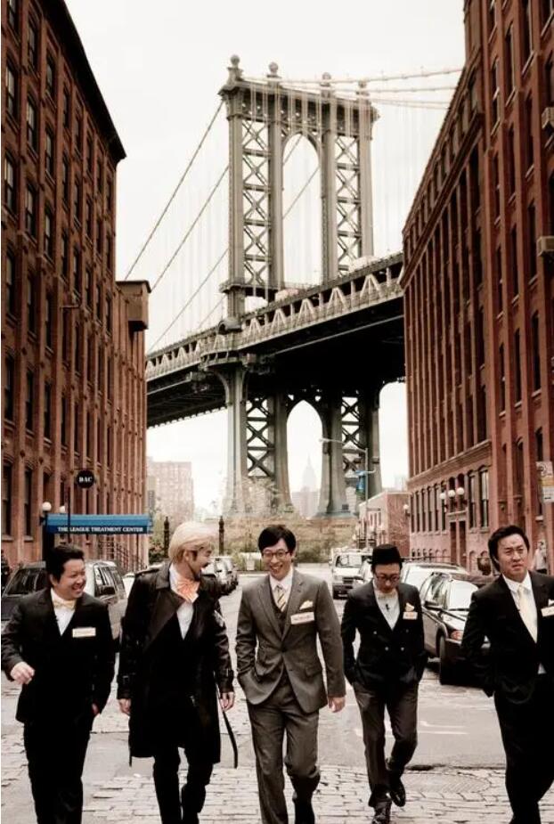 《无限挑战》完整版在线观看