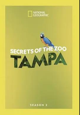 《动物园秘辛：坦帕湾第三季》完整版在线观看