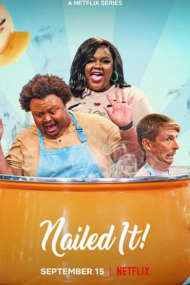 《菜鸟烘焙大赛第六季》完整版在线观看