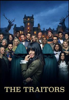 《背叛者》完整版在线观看