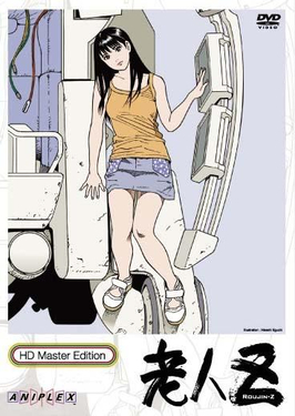 《老人Z》完整版在线观看