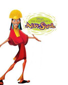 《变身国王上学记第一季》完整版在线观看