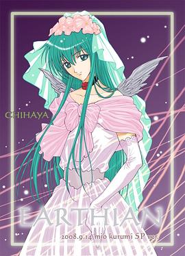 《天使夜未眠》完整版在线观看