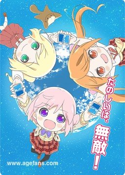 《ReBIRTH》完整版在线观看