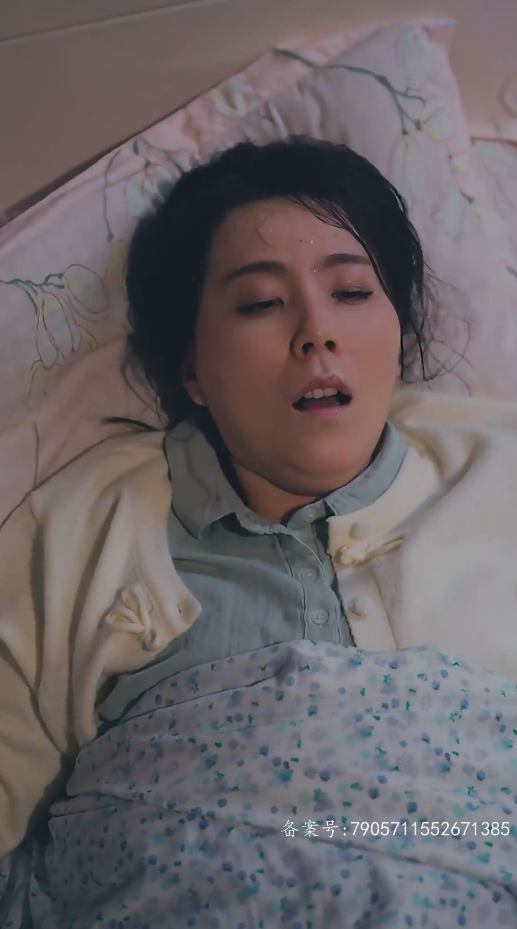 《爱意随风起》完整版在线观看