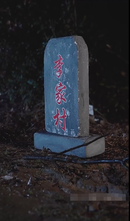 《漫长的回家路》完整版在线观看