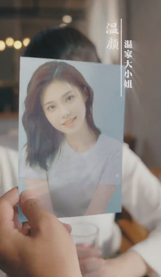 《总裁的临时新娘》完整版在线观看