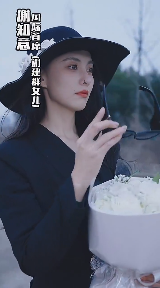 《假面攻瑰》完整版在线观看