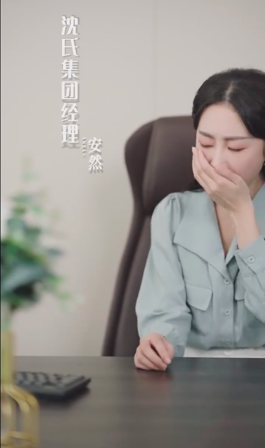 《你我的不期而遇》完整版在线观看